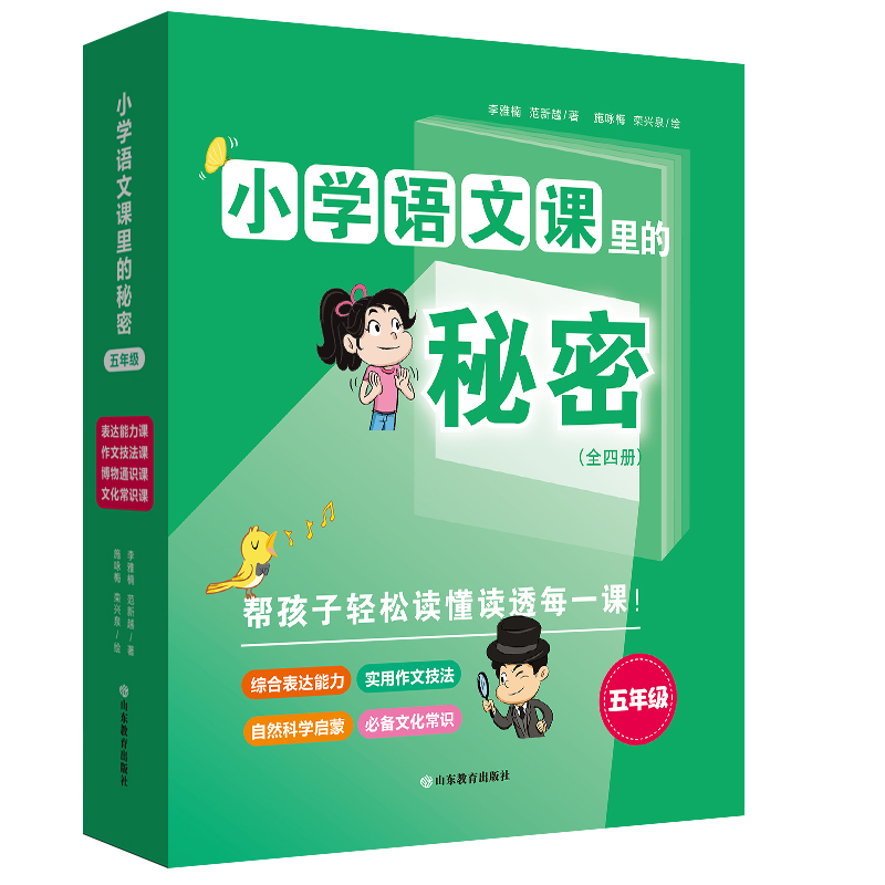 С�W(xu��)�Z���n������ܡ����꼉(j��)��ȫ4��(c��)��