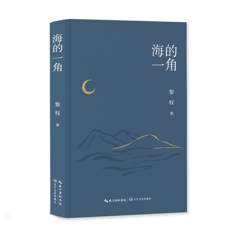 ����һ��