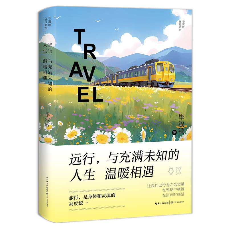 �h(yu��n)�У��c��Mδ֪��������ů�������������h(yu��n)��ϵ�У�