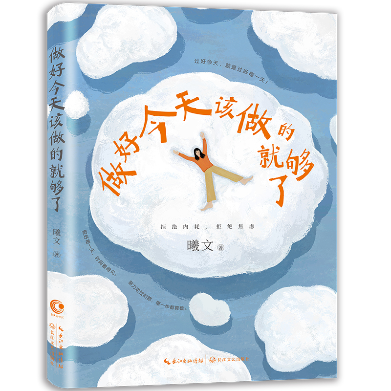 ���ý���ԓ���ľ͉��ˣ��^�ý��죬�����^��ÿһ�������Sһ�аl(f��)�����ի@һ���옷�����ڵ��Լ���