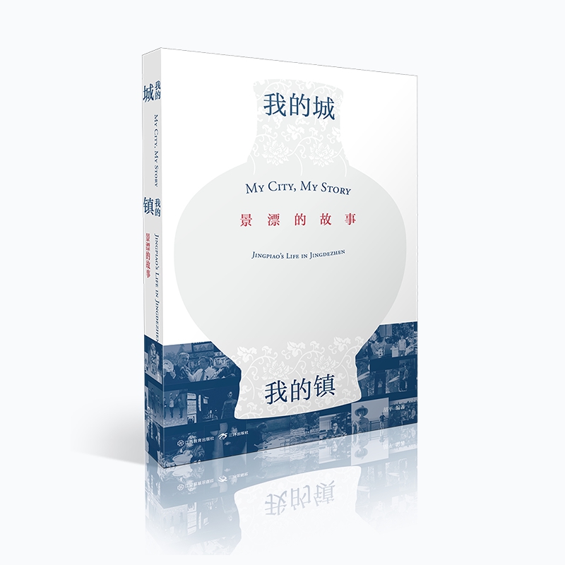 ��2023�Ї��Õ����ҵĳ����ҵ��(zh��n)����Ư�Ĺ��·�̓���ČW��ƽ����