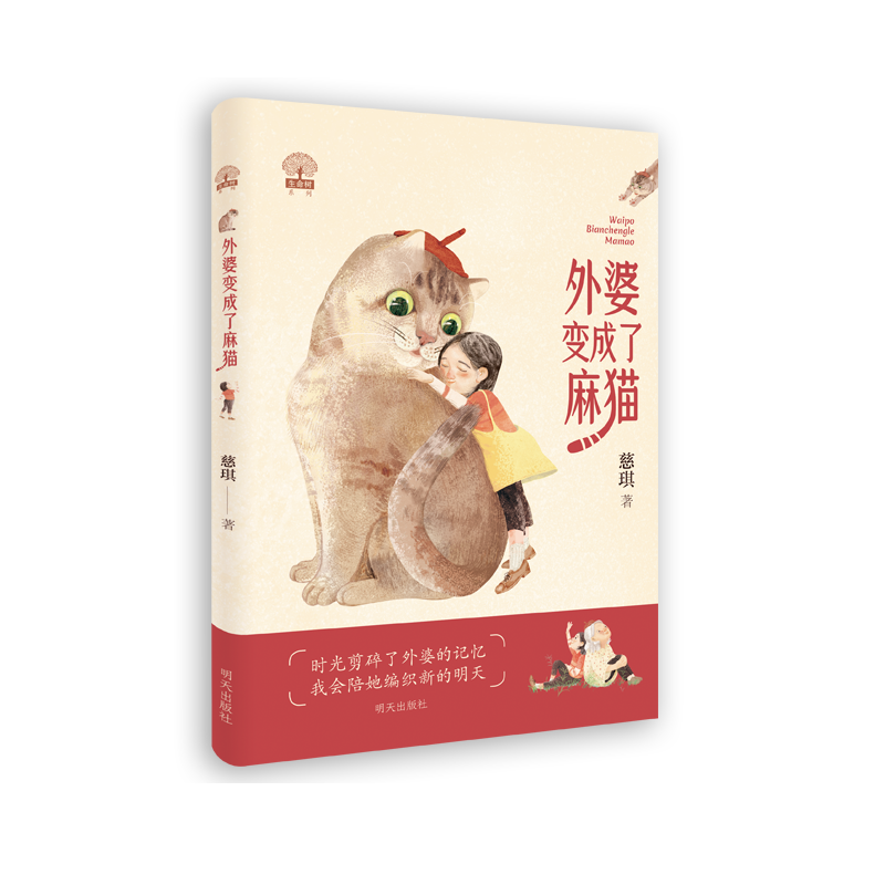 ����׃������؈