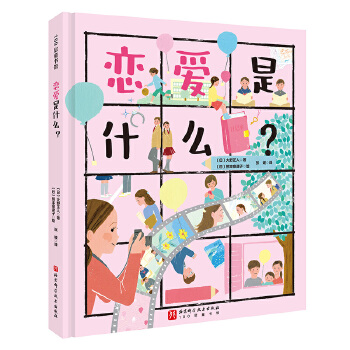  �ِ���ʲô��