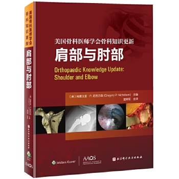  ����(gu��)�ǿ��t(y��)���W(xu��)��(hu��)�ǿ�֪�R(sh��)���£��粿�c�ⲿ