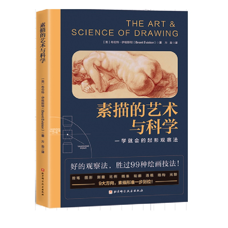  �����ˇ�g(sh��)�c�ƌW(xu��)