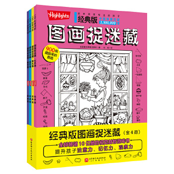  ��(j��ng)���D��׽�Բأ�ȫ4�ԣ�