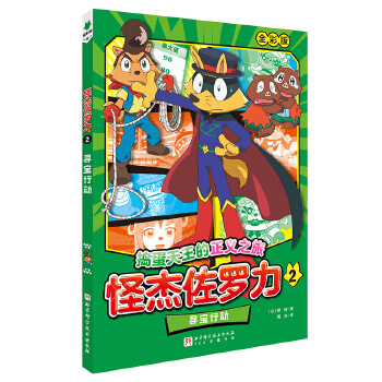  �ֽ����_��.2�������Є�