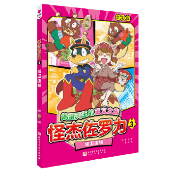  �ֽ����_��.3�����l(w��i)���