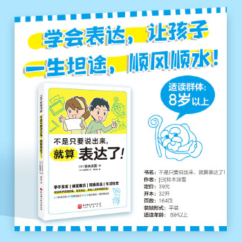 ����ֻҪ�f������������_(d��)����