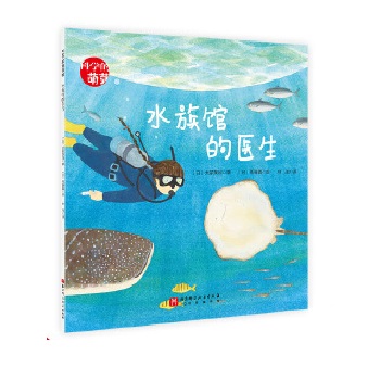  ˮ���^���t(y��)��