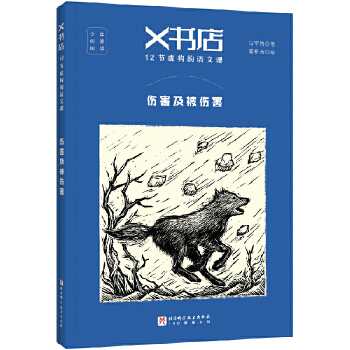  X���ꡤ12��(ji��)̓��(g��u)���Z(y��)���n��������������