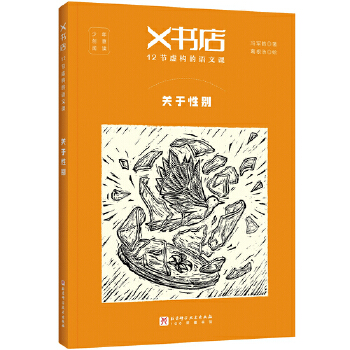  X���ꡤ12��(ji��)̓��(g��u)���Z���n���P(gu��n)���Ԅe