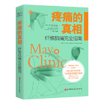  ��ʹ�����ࣺ�w�S��ʹ��ȫָ��