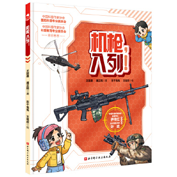  �C(j��)����������