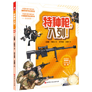  �طN�������У�