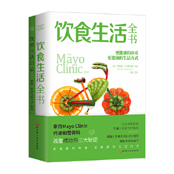  �ʳ����ȫ��