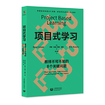 �(xi��ng)Ŀʽ�W(xu��)��(x��)���̎����ɲ�֪��8��(g��)�P(gu��n)�I��(w��n)�}