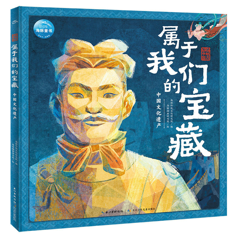 �����Ї������҂��Č��أ��Ї��Ļ��z�a(ch��n)