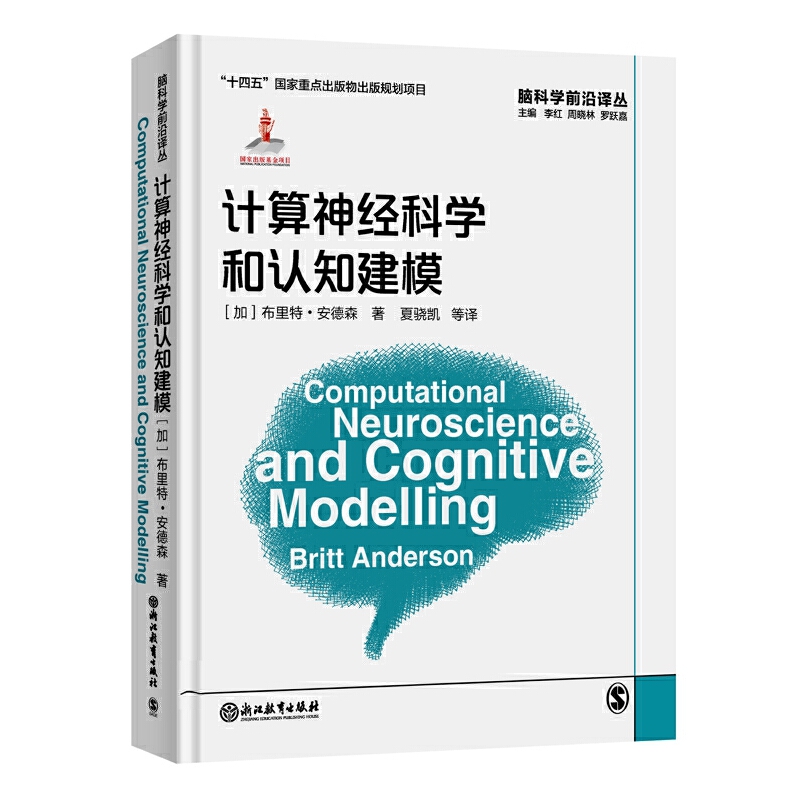 �X�ƌW(xu��)ǰ���g����Ӌ����(j��ng)�ƌW(xu��)���J(r��n)֪��ģ