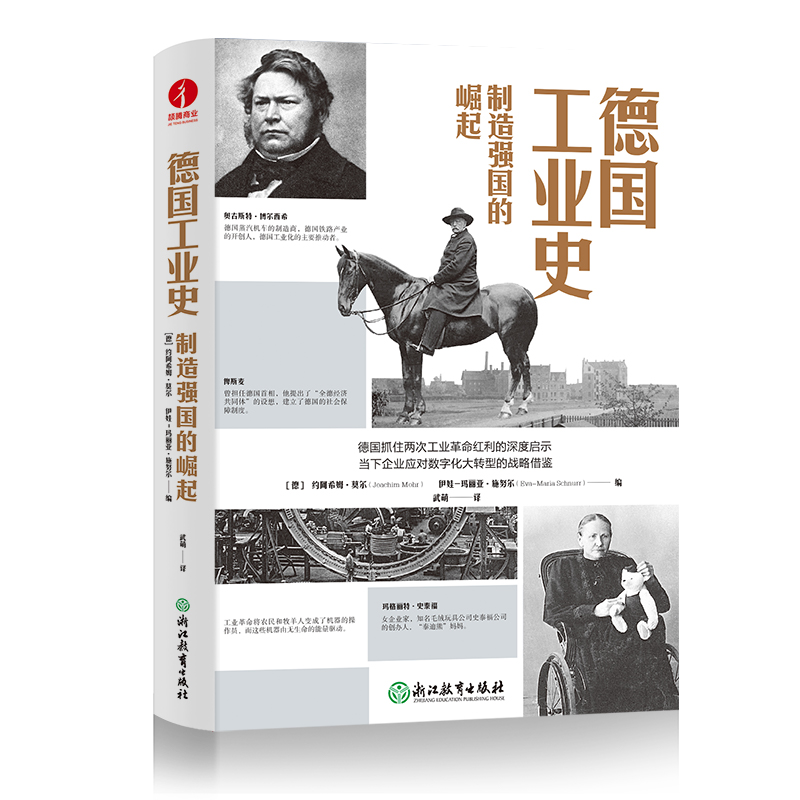 �����I(y��)ʷ�����쏊��������