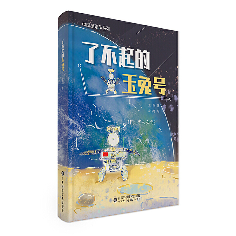 �˲��������̖