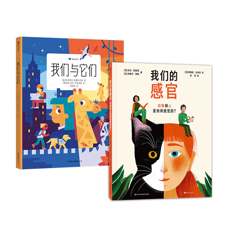 �҂��c����+�҂��ĸй� ���c��(d��ng)��ϵ�����b�Ƀ�(c��)