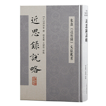  ��˼��f��