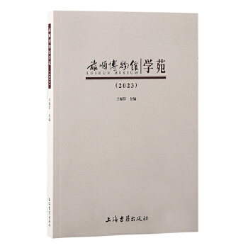  ��혲����^�W(xu��)Է��2023