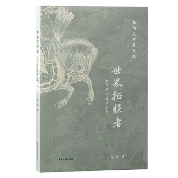  ���������ߣ��ɼ�˼�������ӌO