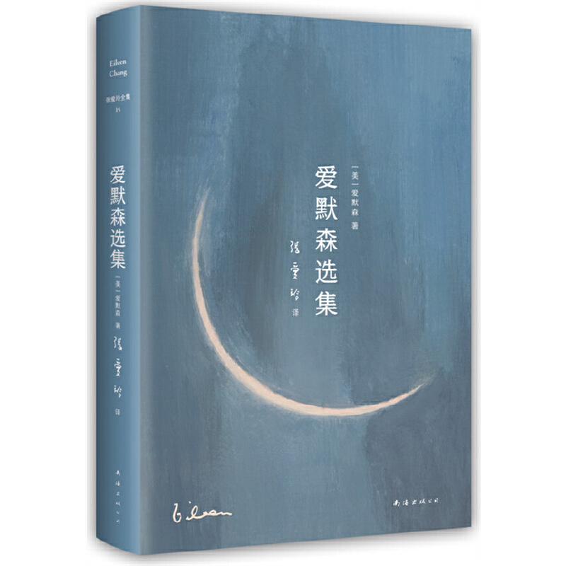 ������ȫ��15����Ĭɭ�x�����������g���Ĭɭ�����_��(j��ng)�䡣����ҵ�С�����]�����ǵ�����һ����������