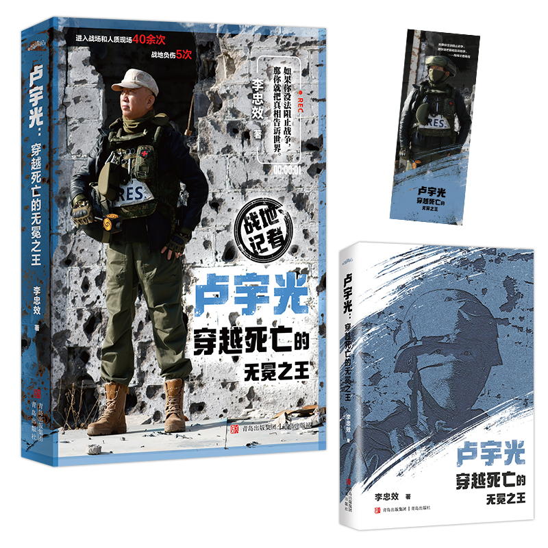 �R��⣺��Խ�����ğo��֮�� ȫ1�ԣ���(zh��n)��ӛ�߱R���������ӛ䛑�(zh��n)�����󲻞���֪�Ĺ��£�