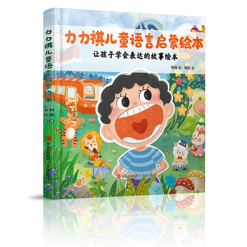 ��������ͯ�Z�Ԇ����L��