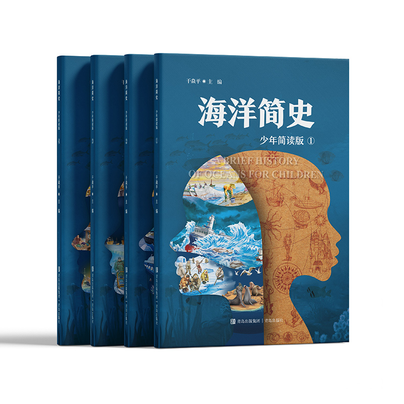 һ�ښ��x��ĺ���(ji��n)ʷ�����꺆(ji��n)�x�棩