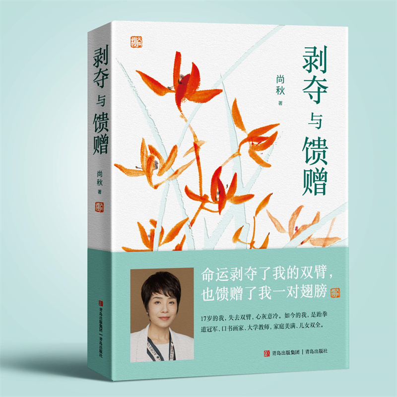 ���Z�c��ٛ����ʧȥ�p�۵�����һ���\�ӆT���ڕ���������W(xu��)�̎��������Є��C������������ȵף�Ҳ�����L(f��ng)���P����