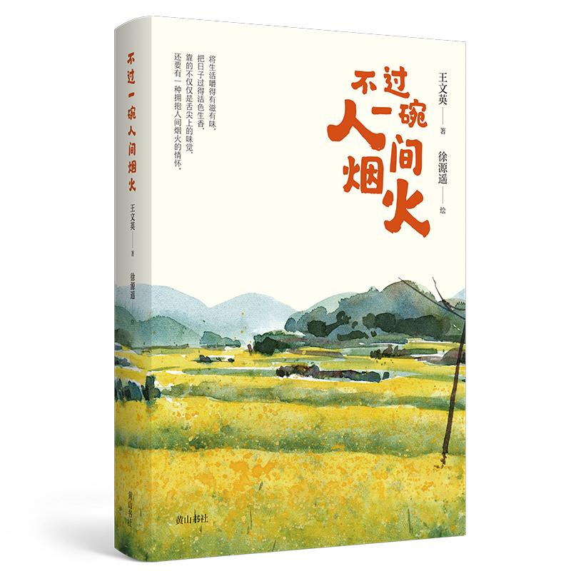 ���^һ�����g����