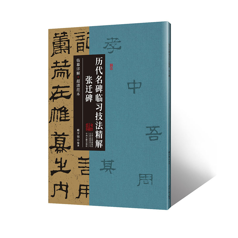 ���w�����v�������R��(x��)�������� �RġԔ�� ���巶��