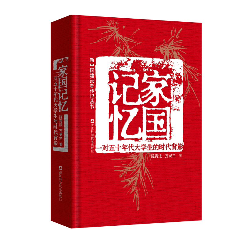 �҇�ӛ����һ����ʮ�����W���ĕr����Ӱ