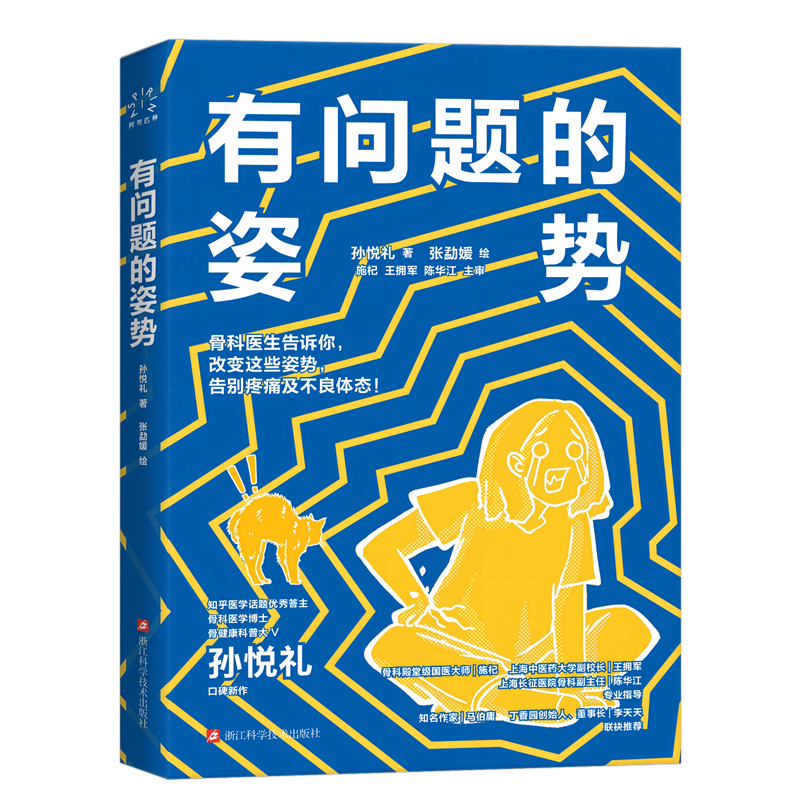 �І��}���˄� �ǿ��t(y��)�����V�㣬��׃�@Щ�˄�����e��ʹ�������w�B(t��i)��