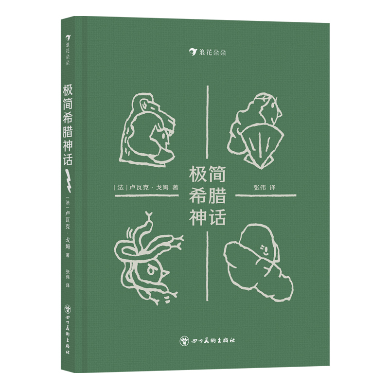 �O��(ji��n)ϣ�D��Ԓ