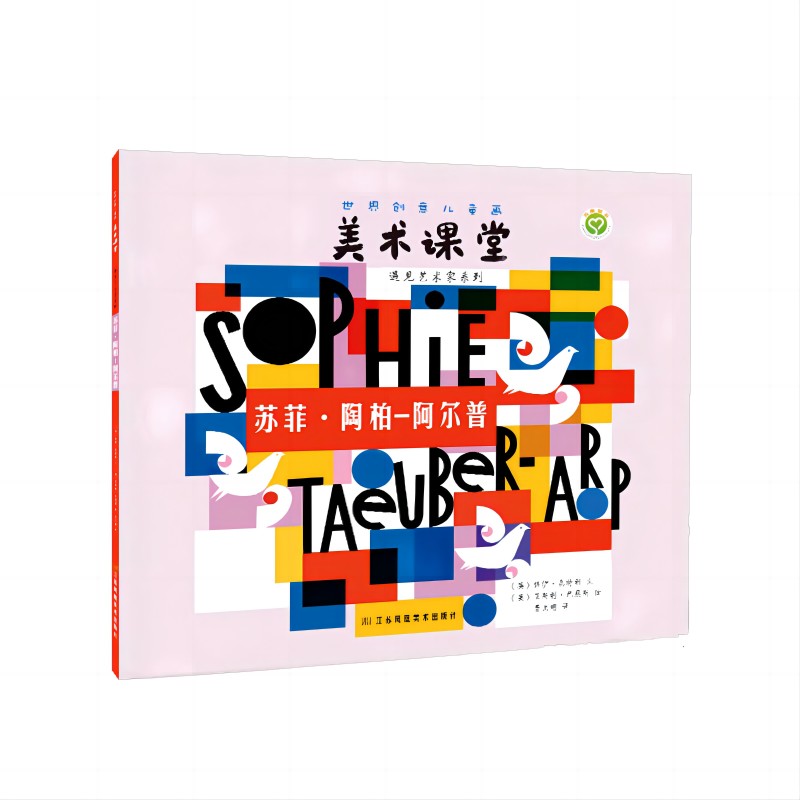 ���焓(chu��ng)�⃺ͯ�����g(sh��)�n��-��Ҋˇ�g(sh��)��ϵ��:�K��:�հ�-������