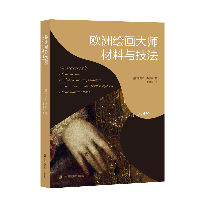 �W���L���󎟲����c����