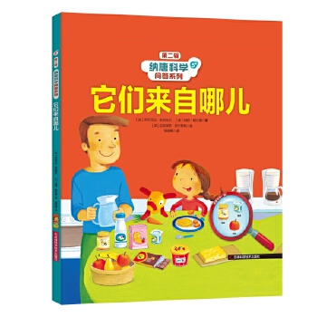  �{�ƿƌW(xu��)����ϵ��-���������ă� 2022��@�÷��������̓��(g��u)��Ů�ת���