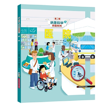  �{�ƿƌW(xu��)����ϵ��-�t(y��)Ժ 2022��@�÷��������̓��(g��u)��Ů�ת���