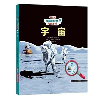  �{�ƿƌW����ϵ��-���� 2022��@�÷��������̓��(g��u)��Ů�ת���