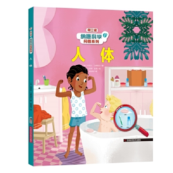  �{�ƿƌW(xu��)��(w��n)��ϵ��-���w 2022��@�÷���(gu��)�����(l��i)��̓��(g��u)��Ů�ת�(ji��ng)��