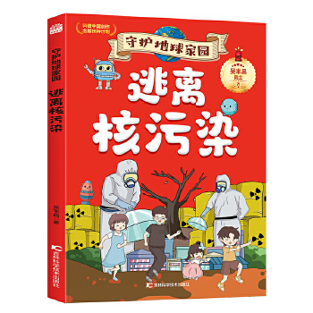  ���o(h��)����҈@ ���x����Ⱦ �h(hu��n)�����҅��S��Ժʿ�y��֪����(hu��)��(li��n)�Ǵ��죬���x�������Ї�(gu��)��(chu��ng)���������Ӌ(j��)����