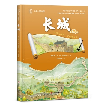  �����Ї�(gu��)���� �L(zh��ng)�� �Ї�(gu��)�ƌW(xu��)Ժ��W(xu��)�����о��c�O(sh��)Ӌ(j��)�������Ї�(gu��)�����O(sh��)Ӌ(j��)��(ji��ng)��(ji��ng)�@���߃A������