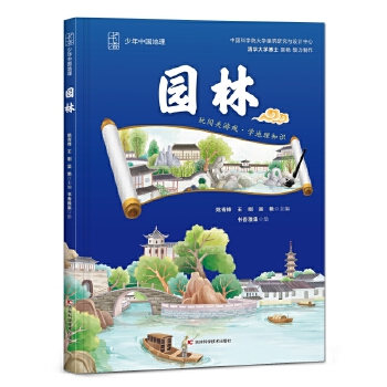  �����Ї����� �@�� �Ї��ƌW(xu��)Ժ��W(xu��)�����о��c�O(sh��)Ӌ(j��)�������Ї������O(sh��)Ӌ(j��)��(ji��ng)��(ji��ng)�@���߃A������