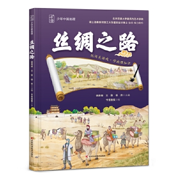  �����Ї����� �z�I֮· �Ї��ƌW(xu��)Ժ��W(xu��)�����о��c�O(sh��)Ӌ(j��)���ġ��Ї������O(sh��)Ӌ(j��)��(ji��ng)��(ji��ng)�@���߃A������