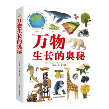  �f�����L�ĊW�� �I(xi��n)�o6-12�q���ƌW(xu��)��M����ĺ��ӣ�1000����(g��)��Ȼ�ƌW(xu��)֪�R�c(di��n)��300������𺳾����D�����f�����L�Ŀ��^